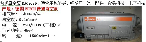 ������ձ�-���䘷��ձ�-�R����ձ�-ؐ����ձ�-��ձ����-��ձþS��