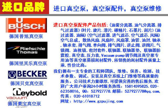 �M(j��n)����ձ�����ձ��������ձþS��