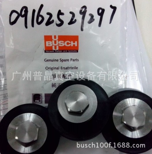 09162529297������ձ��Ś��y