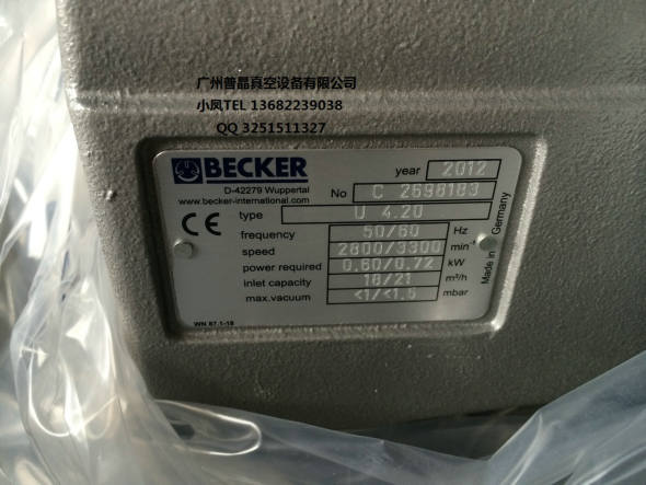 ���M(j��n)��ؐ����ձ�BECKERؐ����ձ� ؐ��U4.20��ձ� ��Ƭʽ�ͷ���ձ�